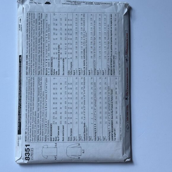 Simplicity 8351 Top - Picture 2 of 2